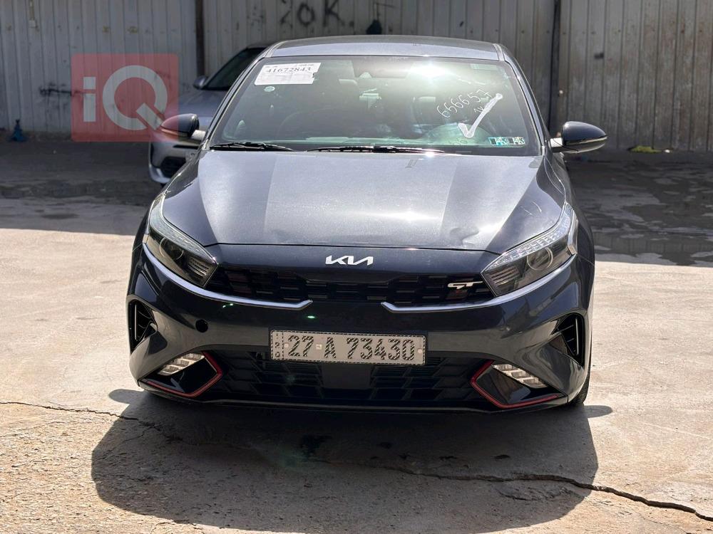 Kia Forte